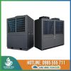 MÁY CẤP NHIỆT HEATPUM SUNRAIN BYC-070TA1